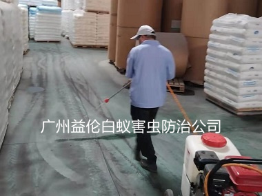 花山工厂仓库四害消杀