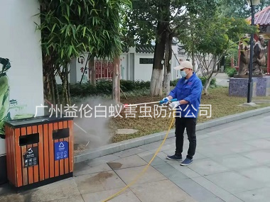 花都消杀四害工程