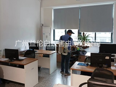 新华办公室除虫灭蟑螂